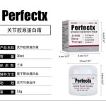Perfectx bone and joint theyrapy cream( Full courch 2 pc 999 tk)