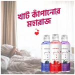 Strawberry, Blueberry, Grape – Magic Con*dom Combo