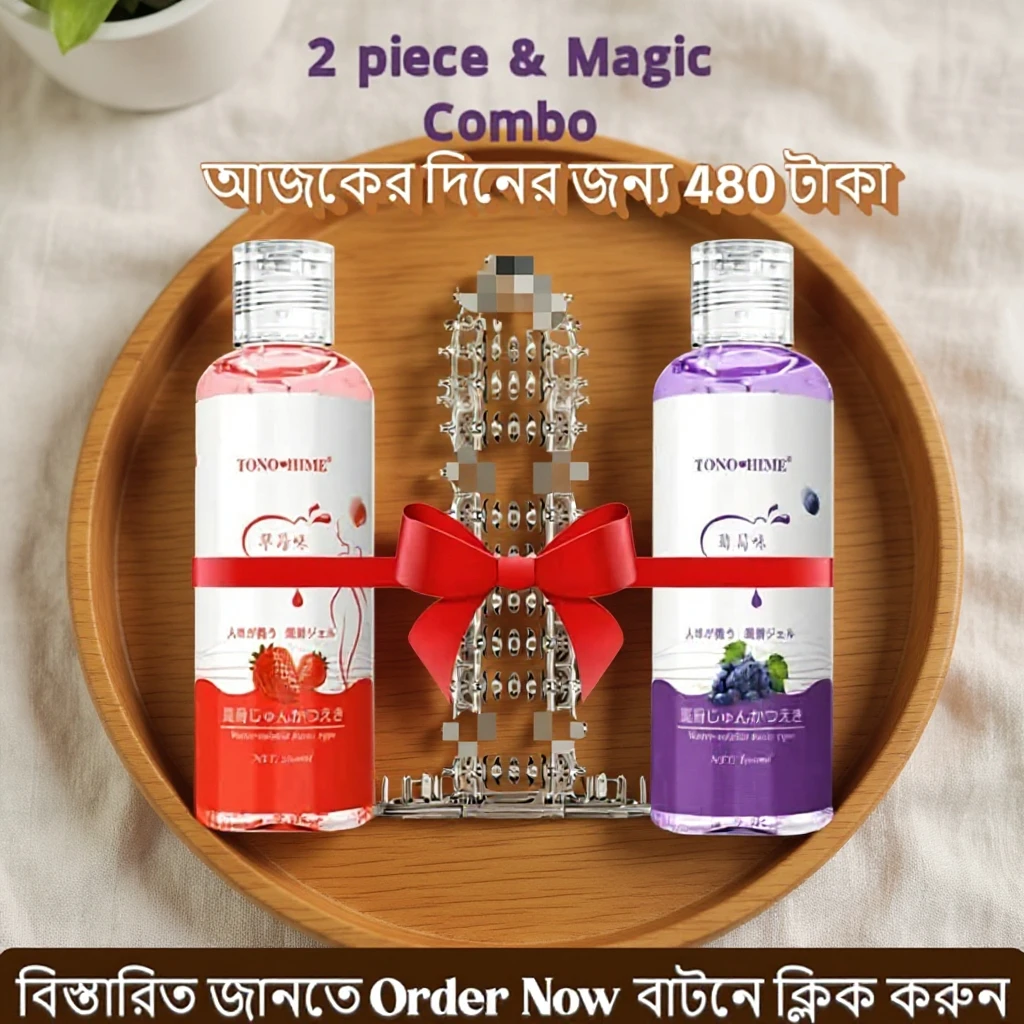 Strawberry, Grape – Magic Con*dom Combo